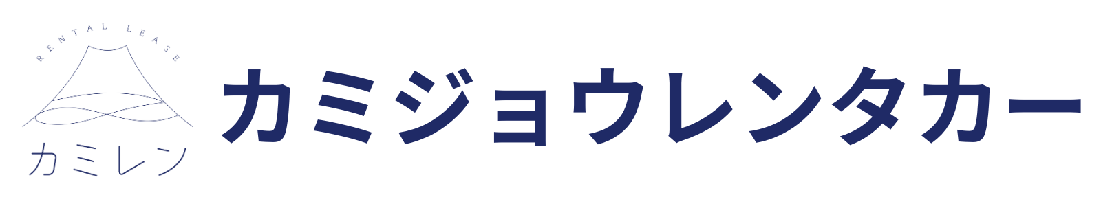 カミジョウレンタリース